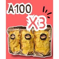ราคา ทุเรียนทอด เกรด A 100 กรัม X3 300 กรัม (44415340625)