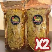ราคา ทุเรียนทอดชาวสวน เกรด C 200X2 ถุง รวม 400 กรัม หวานมัน กรอบ อร่อย (43928642744)