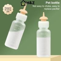ราคา H Z สัตว์เลี้ยงแมวขวดนมจุกนม Feeder สามารถบีบ Liquid Milk ขวดนมสําหรับทารกแรกเกิดสุนัขลูกสุนัขกระต่ายหนูแฮมสเตอร์แมว Nice (50908219241)
