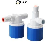 ราคา H Z 1 2 3 4 วาล์วควบคุมระดับน้ําอัตโนมัติลอยบอลวาล์วถังทาวเวอร์สระว่ายน้ําลอยสวิทช์น้ําวาล์วทางเข้าอัตโนมัติหยุด Nice (50209129965)