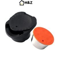 ราคา H Z อะแดปเตอร์แคปซูลกาแฟแบบใช้ซ้ําได้สําหรับ Dolce Gusto Genio S พร้อม Crema Pod เครื่องบดประหยัดเงินทํากาแฟสดทุกตอนเช้าที่บ้าน Nice (44179999138)
