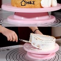 ราคา จานหมุนเค้ก H Z ขาตั้งเค้กทรงกลมป้องกันการลื่นไถลเครื่องมือตกแต่งเค้ก Nice (41530211354)
