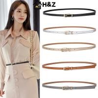 ราคา เข็มขัดผู้หญิงสีขาวและสีเทา แบบบาง สไตล์ Skinny จาก H amp Z พร้อมสายพัน PU สวยงามสำหรับใส่กับชุดยีนส์ (46659155744)