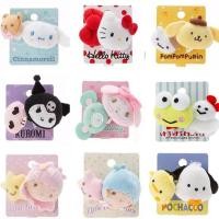 ราคา Sanrio Melody Kuromi Hello Kitty ยางรัดผม ยางรัดผม น่ารัก สําหรับผู้หญิง เครื่องประดับผม แฟชั่น (14659055990)