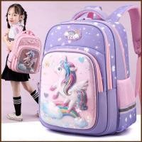 ราคา Kira กระเป๋าเป้สะพายหลัง กระเป๋านักเรียน พิมพ์ลายการ์ตูนยูนิคอร์น นางเงือก ความจุขนาดใหญ่ กันน้ํา ระบายอากาศ อเนกประสงค์ สําหรับนักเรียน (25357863089)