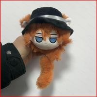 ราคา DC1 Bungo Stray Dogs dazai osamu Nakhara Chuuya ตุ๊กตากระเป๋า Charm dollie ของเล่นเด็กสาว (51807932421)
