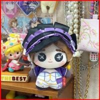 ราคา DC1 Identity V Vera Nair Perfumer Plushie Game Merch ตุ๊กตาผ้าฝ้ายน่ารักตุ๊กตากระเป๋า Charm (47159494326)