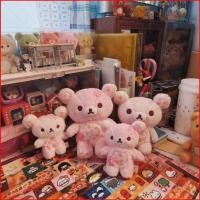 ราคา DC1 Rilakkuma Plushie ดอกไม้พิมพ์หมีน่ารักการ์ตูนผ้าฝ้าย Companion ตุ๊กตาหมอนนุ่ม (43580369062)