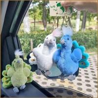 ราคา HQ น่ารักแปลกนกยูงตุ๊กตาของเล่นพวงกุญแจ Plushie กระเป๋า Charm (58057831272)