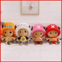 ราคา HQ 55 ซม One Piece Tony Tony Chopper ตุ๊กตาตุ๊กตาของขวัญเด็กโยนหมอนตกแต่งบ้านตุ๊กตาของเล่นสําหรับเด็ก (55657837245)