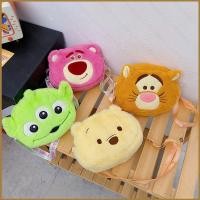 ราคา HQLotso กระเป๋าแฟชั่นน่ารัก Winnie the Pooh Alien Tigger สำหรับนักเรียน (52057842034)