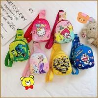 ราคา HQ Hello Kitty โดราเอมอน แบบอนิเมะสำหรับเด็ก กระเป๋า 다양สไตล์ ปริมาณเยอะ สำหรับสะพายข้างหรือคาดเอว (41979569921)