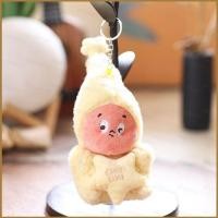 ราคา HQ TWINKLE TWINKLE Plushie ตุ๊กตาผ้าฝ้ายตุ๊กตาน่ารักกระเป๋าพวงกุญแจ Charm (58107840514)