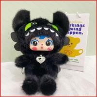 ราคา HQ Pouka Pouka How to Train Your Dragon Toothless Plushie Cute Vinyl Blind BoPlush Bag Charm (57607840280)