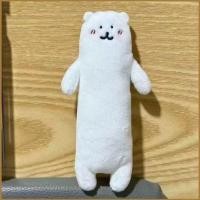 ราคา HQ Joke Bear Plushie ตุ๊กตาน่ารักโค้งตุ๊กตาหมียาวกระเป๋า Charm พวงกุญแจ (57157838289)