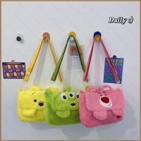 ราคา HQLotso Alien Winnie the Pooh Plush กระเป๋าสะพายข้างการ์ตูน อเนกประสงค์และมีสไตล์ ความจุมาก (56707847202)