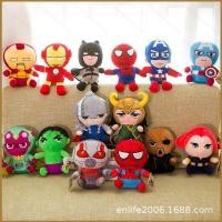 ราคา HQ Avengers ตุ๊กตาของเล่นตุ๊กตาหมอนของขวัญวันเกิดเด็ก Loki Fury Vision Hulk กัปตันอเมริกา Ant Man Spider Man Iron Man (52507834403)