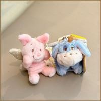 ราคา HQ Winnie the pooh Piglet Eeyore ตุ๊กตาตุ๊กตาสําหรับสาวยัดไส้ของเล่นพวงกุญแจจี้สําหรับคอลเลกชันเด็ก (52353155668)