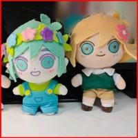 ราคา HQ OMORI Basil Sunny Plushie Game Merch น่ารักการ์ตูนตุ๊กตากระเป๋า Charm พวงกุญแจ (52306986115)