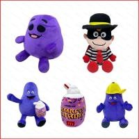 ราคา HQ McDonalds The Grimace Shake หมวกสีเหลืองตุ๊กตาตุ๊กตาของขวัญเด็ก Hamburglar Milkshake ตุ๊กตาของเล่นสําหรับเด็ก (52158662516)