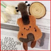 ราคา HQ น่ารักผ้าฝ้ายไวโอลิน Merch ตุ๊กตาพวงกุญแจ Plushie กระเป๋า Charm (51407831485)