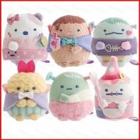ราคา HQ Sumikko Gurashi Shirokuma Tonkatsu Tokage Plushie Halloween Limited Edition ตุ๊กตากระเป๋า Charm (51407831361)