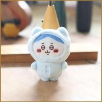 ราคา HQ Chikawa Usagi Hachiware Plushie ตุ๊กตาผ้าฝ้ายตุ๊กตาน่ารักกระเป๋า Charm พวงกุญแจ (50507847763)