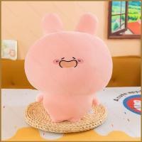 ราคา HQ ASAMIMICHAN Kawaii ตุ๊กตาผ้าฝ้ายตุ๊กตาสไตล์ญี่ปุ่น plushie ของเล่นเด็กผู้หญิง (50057842322)