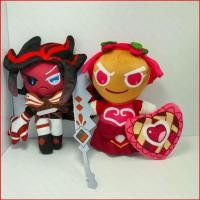 ราคา HQ Cookie Run Kingdom Red Velvet Hollyberry Cookie Plushie Cute Game Merch ตุ๊กตาตุ๊กตา (49857860386)