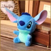 ราคา HQ Winnie the Pooh Eeyore Tigger Piglet Stitch ตุ๊กตาน่ารักผ้าฝ้ายตุ๊กตาพวงกุญแจกระเป๋า Charm dollie (49057854032)
