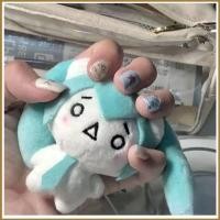 ราคา HQ Hatsune Miku fufu Plushie ตุ๊กตาน่ารักพวงกุญแจกระเป๋า Charm (48857863149)