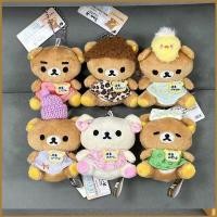 ราคา HQ Rilakkuma Plushie สไตล์ญี่ปุ่น Sumida Aquarium Store Manager ตุ๊กตาน่ารักกระเป๋า charm พวงกุญแจ (48807851520)