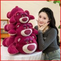 ราคา HQ Toy Story 3Lotso Plushie น่ารักหมีนอนตุ๊กตาผ้าฝ้าย Companion ตุ๊กตาหมอนนุ่ม (47307856581)