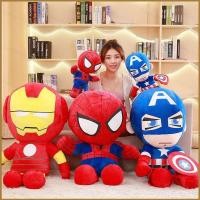 ราคา HQ The Avengers กัปตันอเมริกา Spider Man Iron Man Loki Plushie ตุ๊กตาน่ารักผ้าฝ้าย Companion ตุ๊กตา (47207857543)