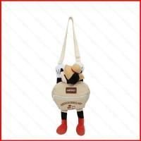 ราคา กระเป๋ามิกกี้เมาส์แบบคาดหน้าอก ลายการ์ตูน ความจุเยอะ เหมาะสำหรับ outdoor activities และเด็กๆ (46657864164)