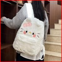 ราคา เป้สะพายหลังลายคิตตี้ พื้นที่ใช้งานเยอะ น่ารัก เหมาะสำหรับนักเรียนและนักศึกษา (46459077659)