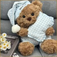 ราคา HQ ตุ๊กตาหมีตุ๊กตาน่ารักพร้อมชุดนอนลายตารางหมากรุกสีฟ้าและหมวกนอน Cozy Bedtime Buddy Comfort Toy (45107862140)