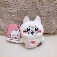 ราคา HQ Chiikawa Joke Bear Plushie ตุ๊กตาผ้าฝ้ายน่ารักตุ๊กตากระเป๋า Charm พวงกุญแจ (44507871900)