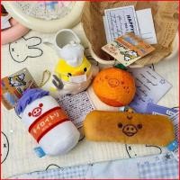ราคา HQ Rilakkuma Kiiroitori Plushie การ์ตูนน่ารักเบเกอรี่คอลเลกชันตุ๊กตาตุ๊กตากระเป๋า Charm (43279573438)
