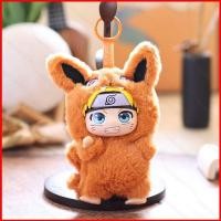 ราคา สํานักงานใหญ่ นารูโตะ ซาสึเกะ น่ารักไวนิลการเปลี่ยนแปลงตุ๊กตาจี้ตุ๊กตาของเล่นตุ๊กตากระเป๋าแขวนตกแต่งพวงกุญแจ (42429574531)