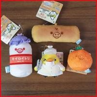 ราคา HQ Rilakkuma Kiiroitori Plushie Academy Canteen Chef ไก่ Piggy อาหารตุ๊กตาพวงกุญแจกระเป๋า Charm (40379586019)