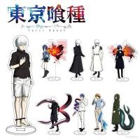 ราคา ตุ๊กตาฟิกเกอร์ Tokyo Ghoul Anime Kaneki Ken Kirishima Toka ของเล่นสะสมสําหรับเด็ก (11123976336)