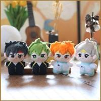 ราคา สํานักงานใหญ่ ไฮคิว Kageyama Tobio Oikawa Tooru ตุ๊กตาผ้าฝ้ายน่ารักกระเป๋า Charm ตุ๊กตาของเล่นตุ๊กตาสําหรับเด็กผู้หญิง (56007838396)