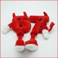 ราคา HQ Roblox ขโมย Brainrot jandel Plushie Red Devil Edition เกม สินค้าตุ๊กตาผ้าฝ้าย (50708568654)
