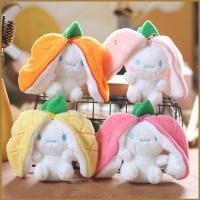ราคา HQ Flip แครอทสตรอเบอร์รี่พีชสับปะรด Cinnamoroll ตุ๊กตาตุ๊กตาของขวัญสําหรับเด็กผู้หญิงกระเป๋าจี้เปลี่ยนของเล่น (49257866257)