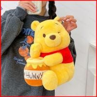 ราคา HQ Winnie the pooh Pooh Pooh Bear Plushie Cute Honey Jar Plush Soft Pillow (57507836945)