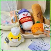 ราคา PS1 Rilakkuma Kiiroitori Plushie น่ารักการ์ตูนเบเกอรี่คอลเลกชันตุ๊กตาตุ๊กตากระเป๋า Charm SP1 (53306810785)