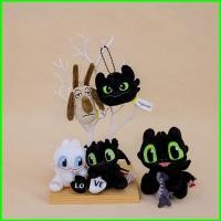 ราคา PS1 How to Train Your Dragon ตุ๊กตาตุ๊กตาของขวัญสําหรับเด็กผู้หญิง Toothless ตุ๊กตาของเล่นพวงกุญแจจี้สําหรับเด็ก SP1 (42779100351)