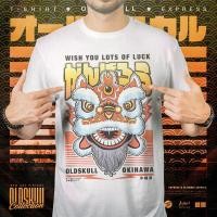 ราคา เสื้อยืดผู้ชาย Oldskull Express HD NO 189 OKINAWA LION (5287525733)