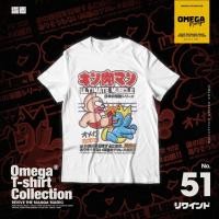 ราคา เสื้อยืด Oldskull Omega No 51 (43106093575)